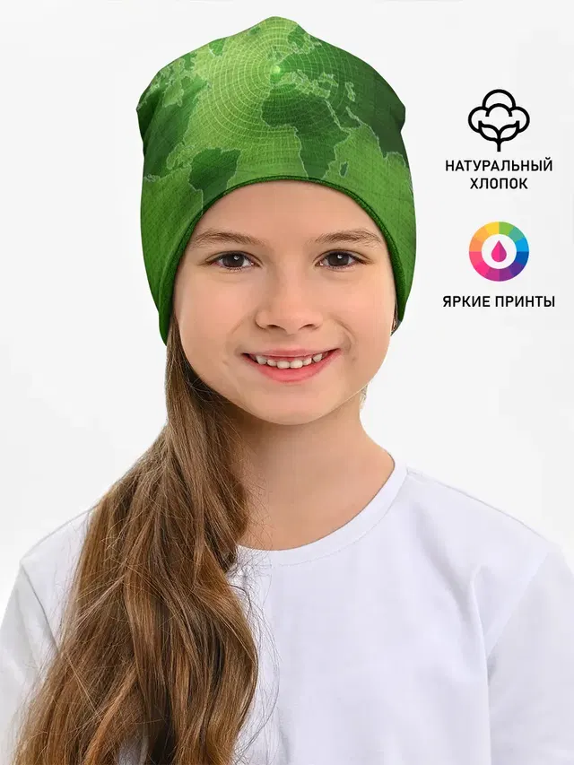 Карта мира