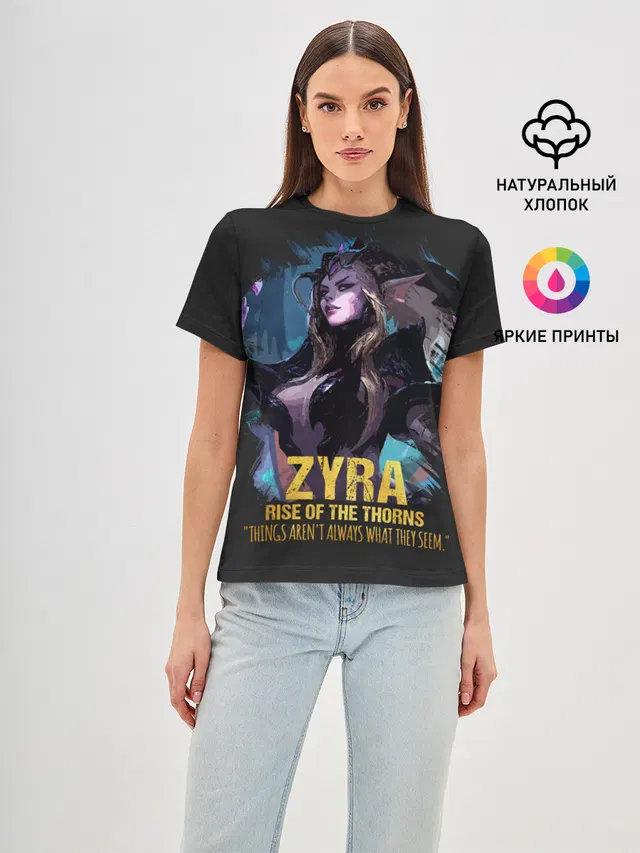 Женская базовая футболка с принтом «Zyra»