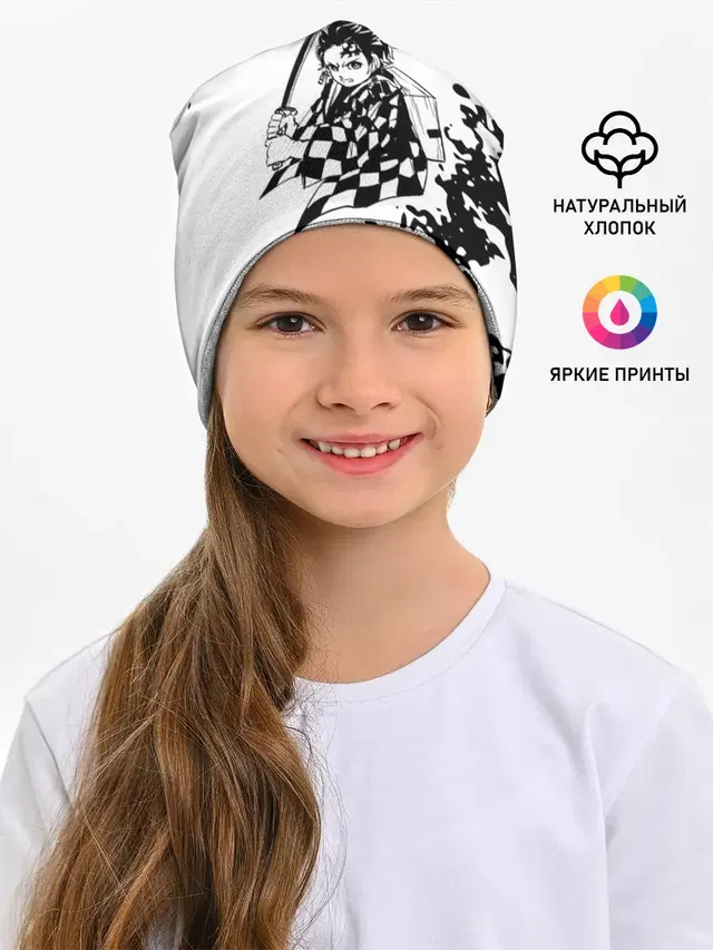 Танджиро | Клинок, рассекающий демонов