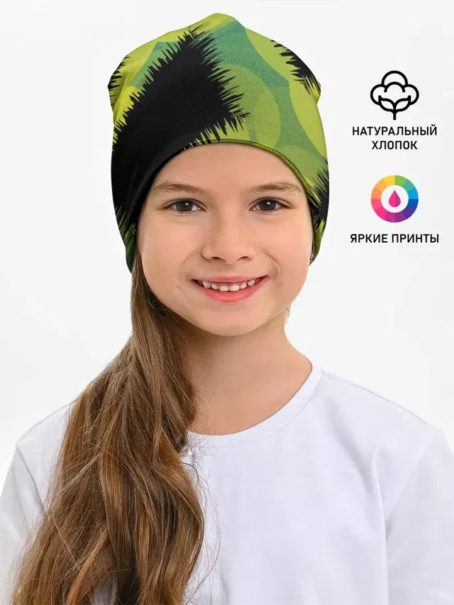 Черные дыры