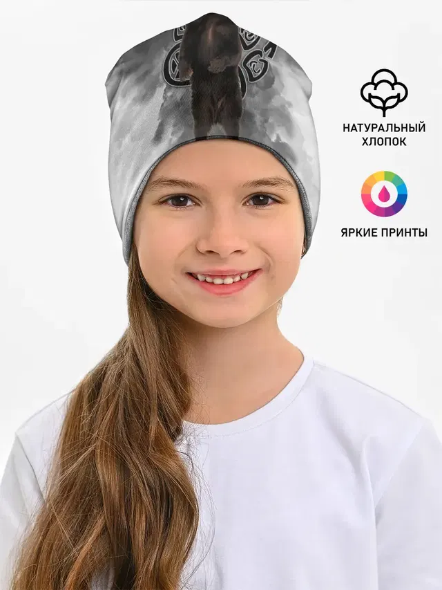 НЕ БУДИ ЛИХО / ВЕЛЕС