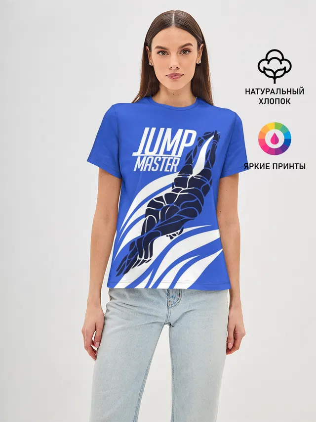 Jump master
