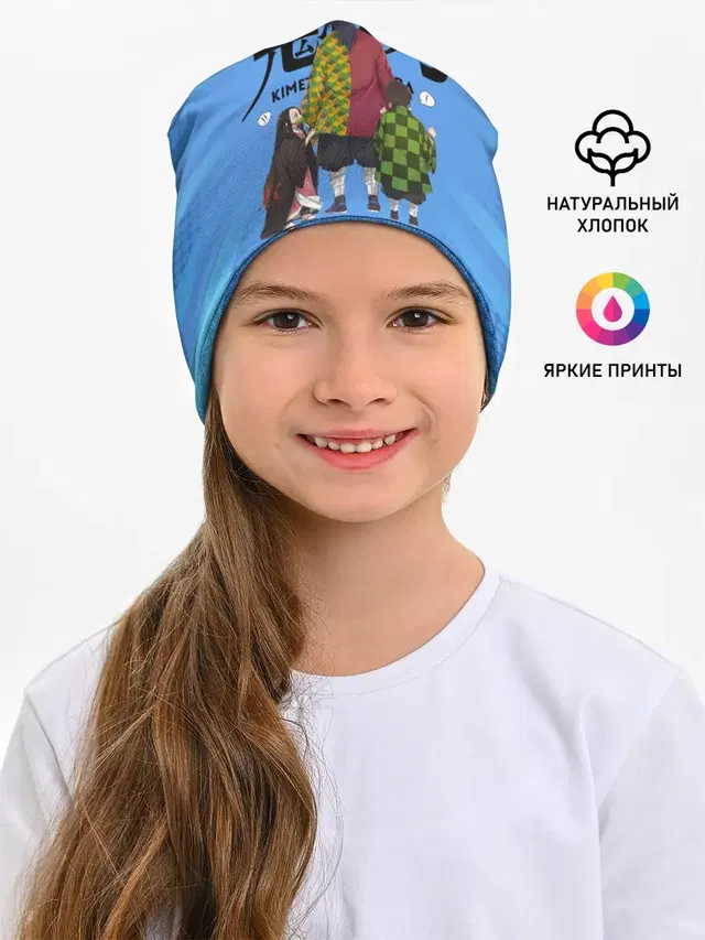 Незуко Гию и Танджиро