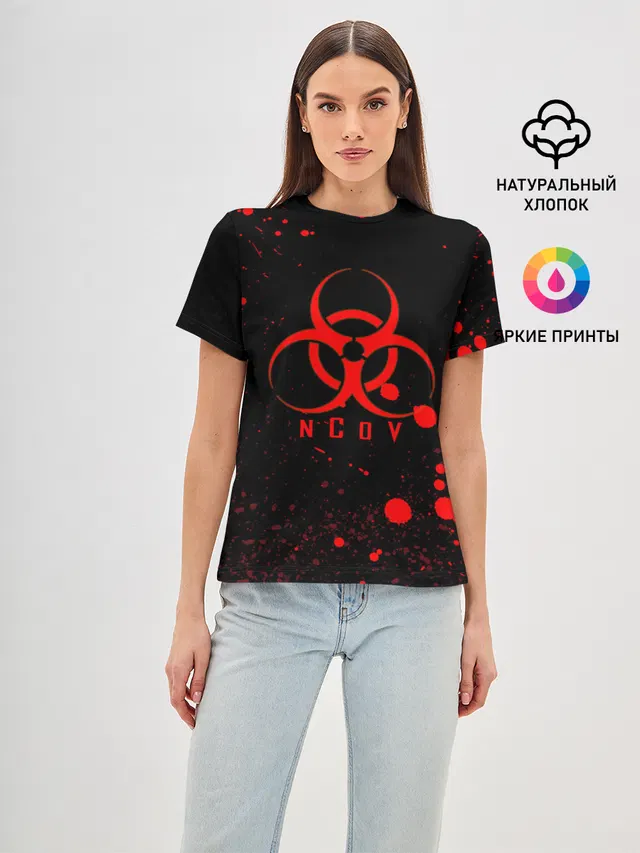 nCoV | Коронавирус