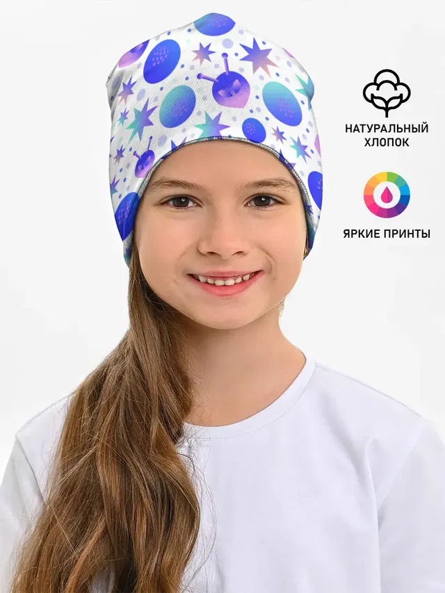 Яркая галактика