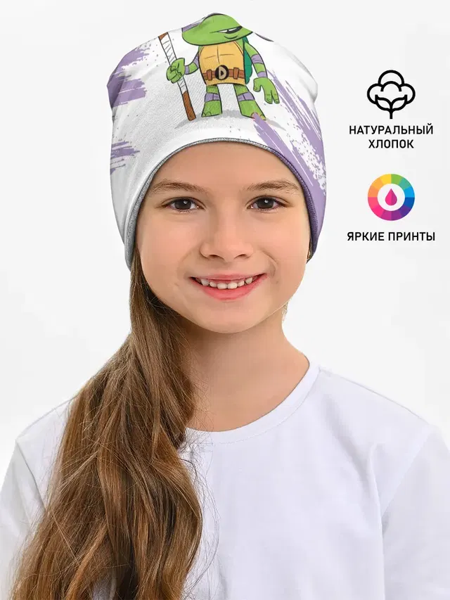 ЧЕРЕПАШКИ НИНДЗЯ - ДОНАТЕЛЛО