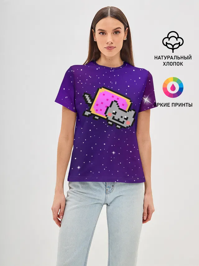 Nyan Cat