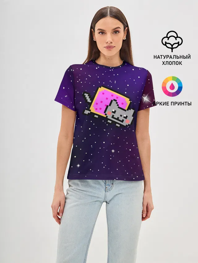 Nyan Cat