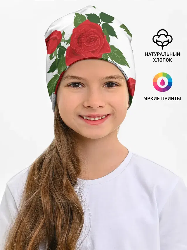 Большие розы
