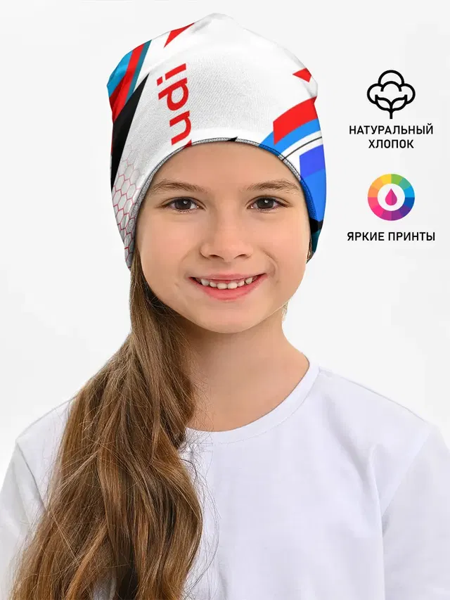 AUDI / АУДИ / SPORT