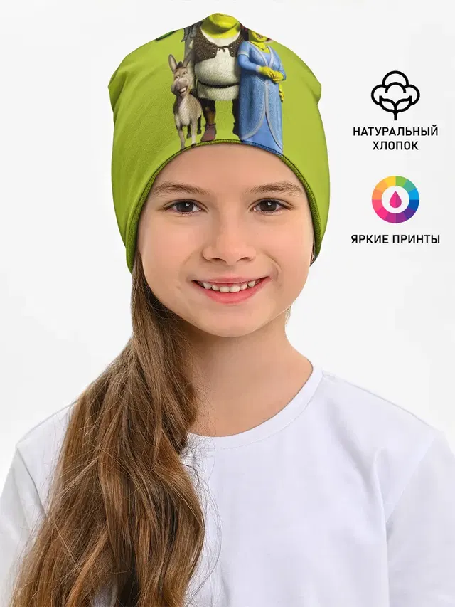Шрек/Shrek