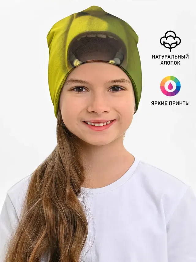 Shrek | Шрек
