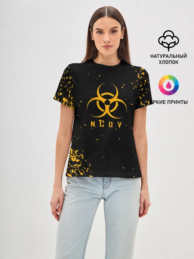 КОРОНАВИРУС | nCoV