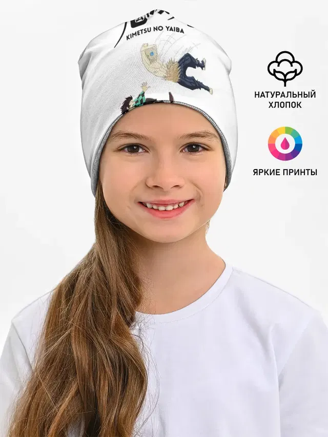 Драка Иноске Танджиро и Зеницу