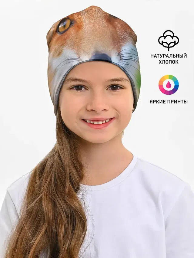 Крупно мордочка лисы