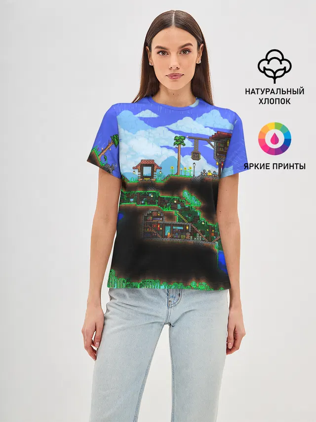 TERRARIA