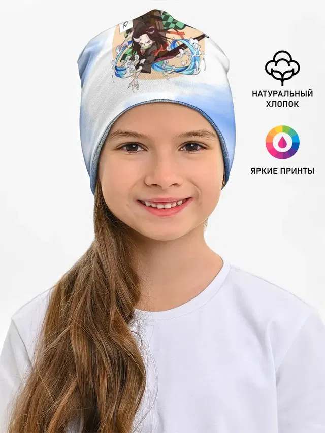 Танджиро и Незуко Камадо