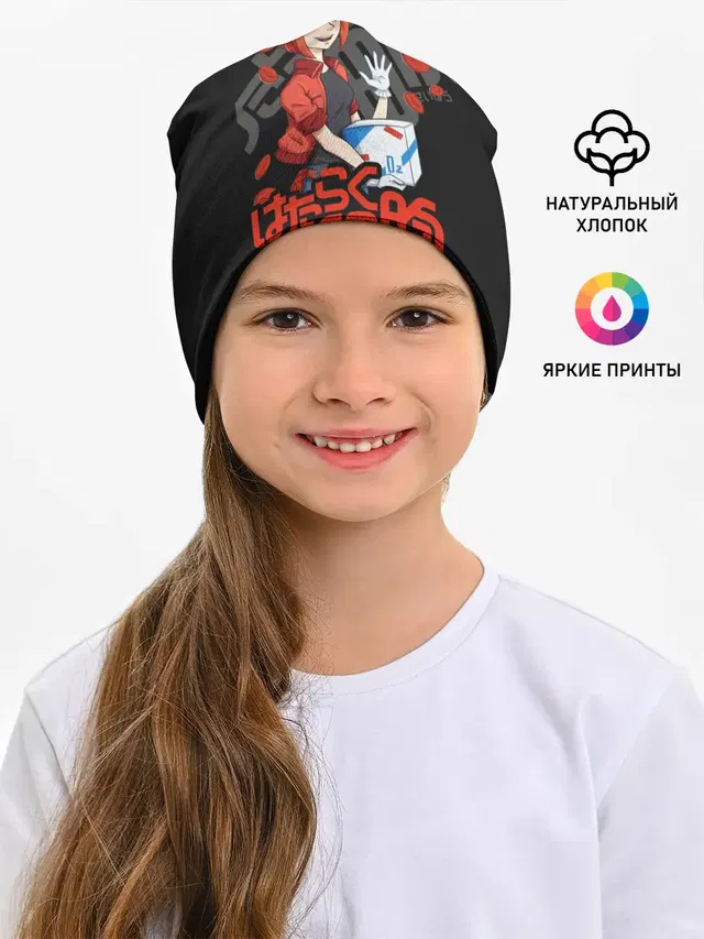 Эритроцит