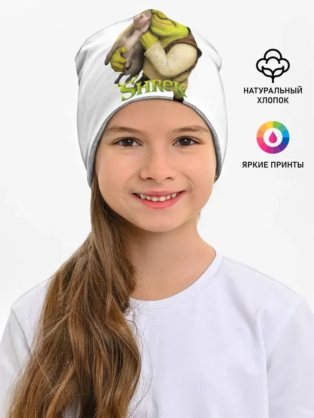 Шрек и Осел Мультфильм
