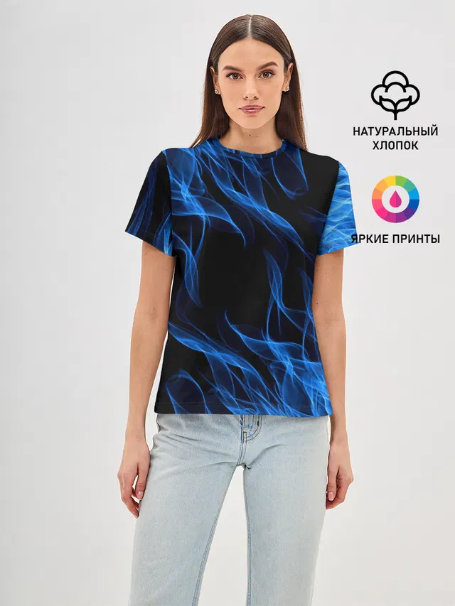 BLUE FIRE FLAME