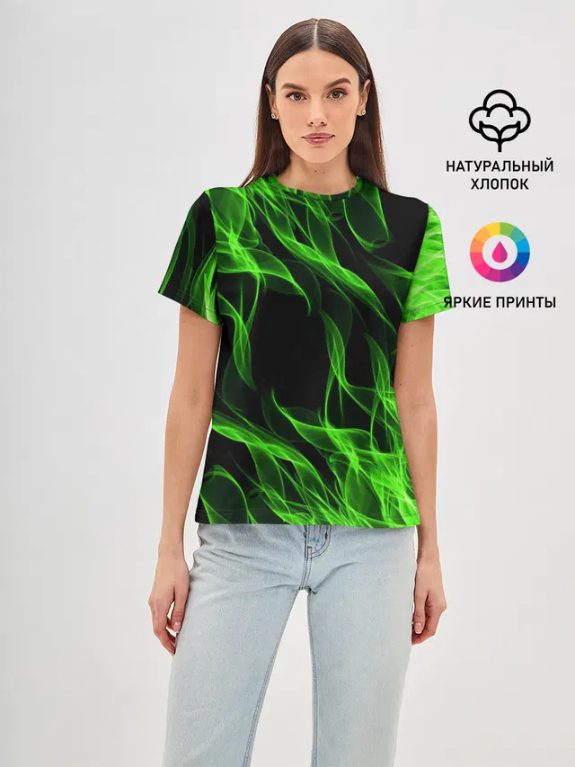 TOXIC FLAME