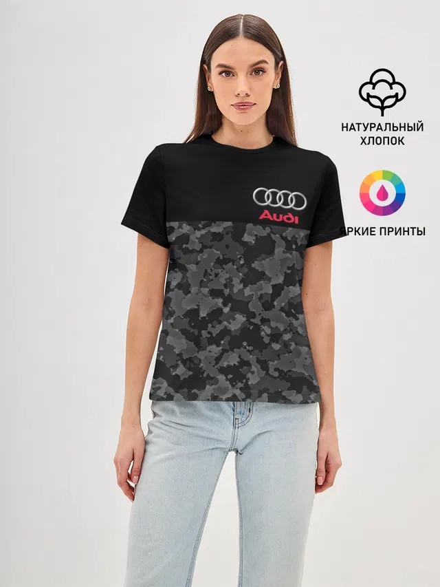 Женская базовая футболка с принтом «Audi»