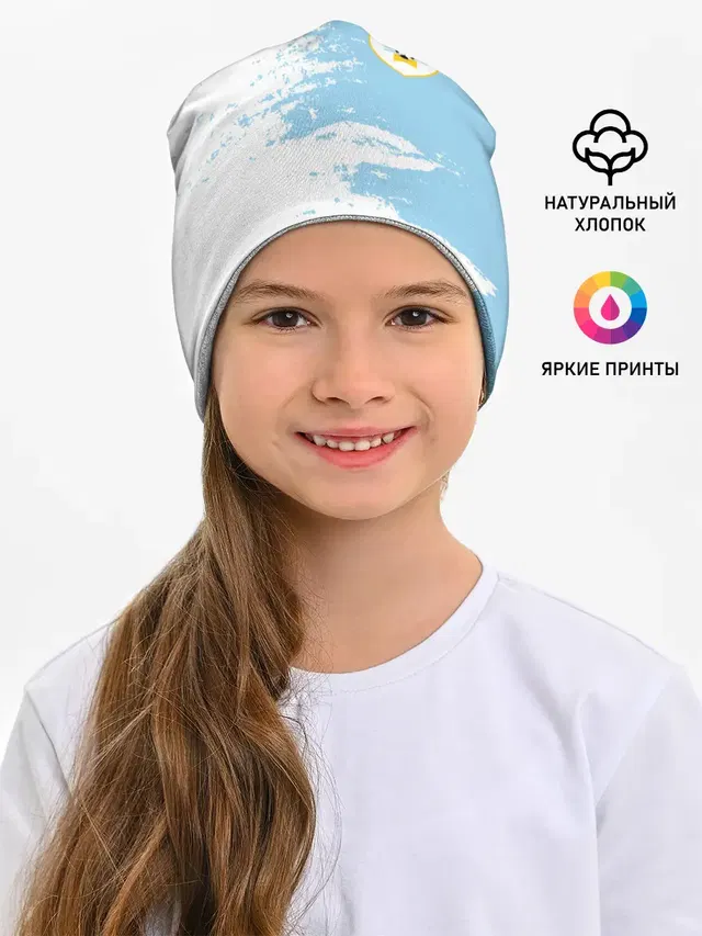 Сборная Уругвая