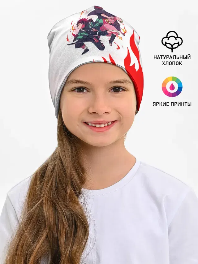 Танджиро и Незуко в огне
