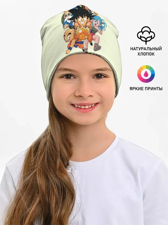 Команда Драконьего яйца