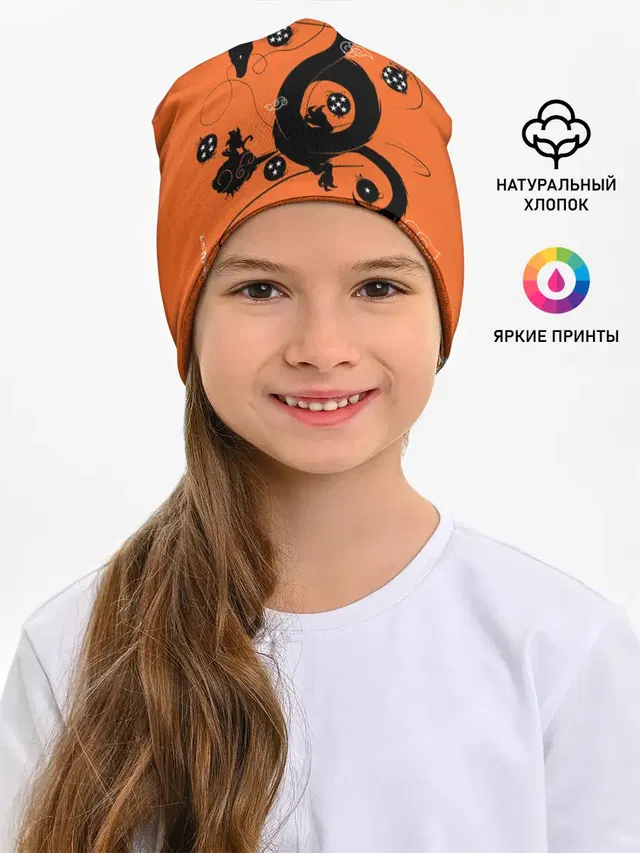 Драконьи яйца