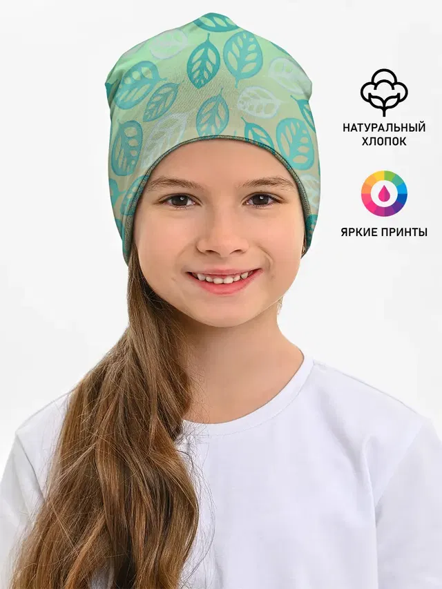 узор из листиков