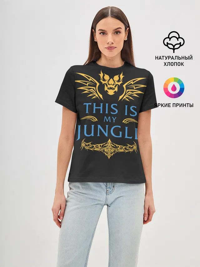 Женская базовая футболка с принтом «This is my Jungle»