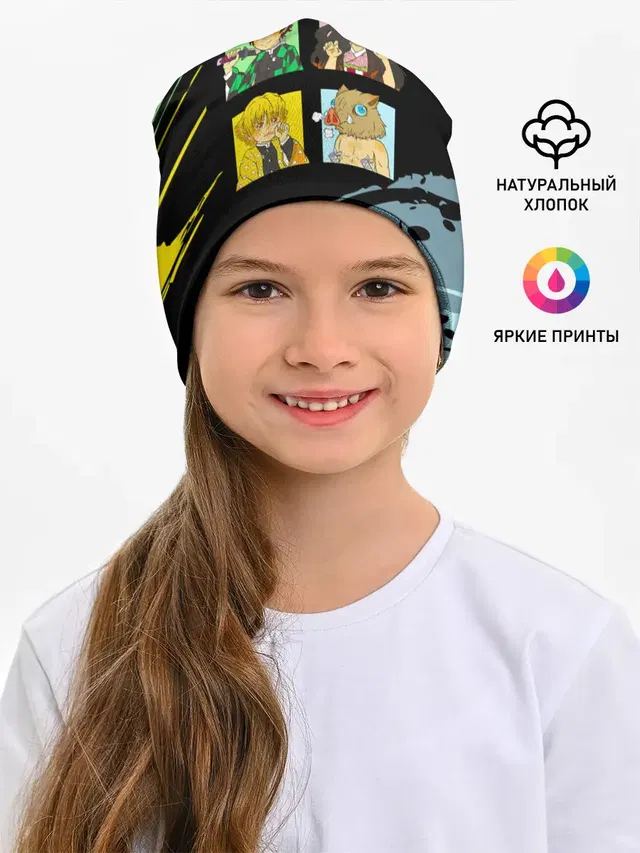 Танджиро Незуко Зеницу и Иноске