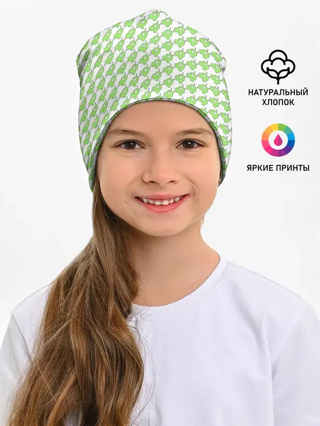 Мозговые слизни
