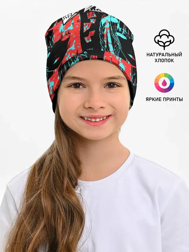 Kakegurui Безумный азарт