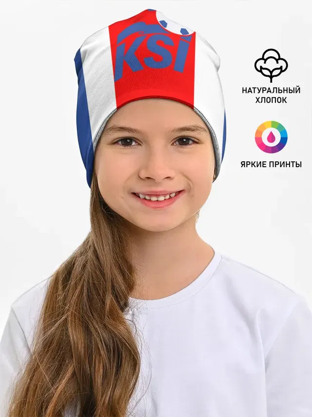 Сборная Исландии