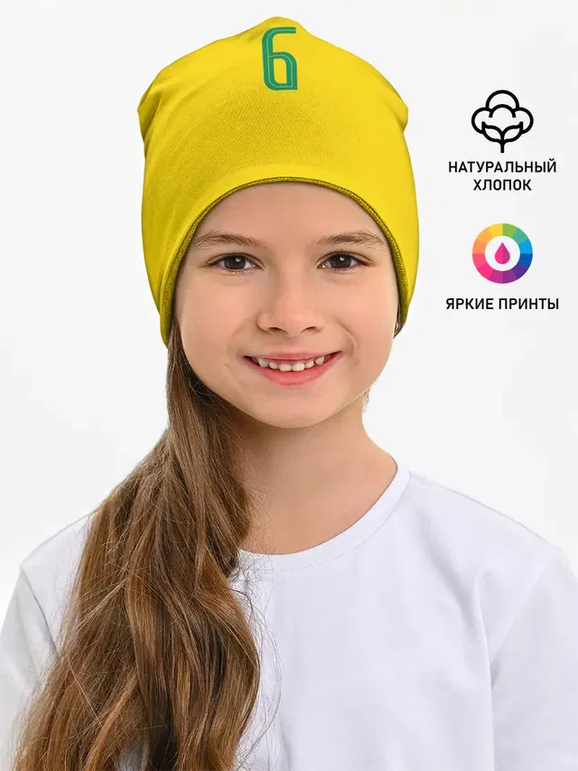 Р. Карлос | футболка сборной
