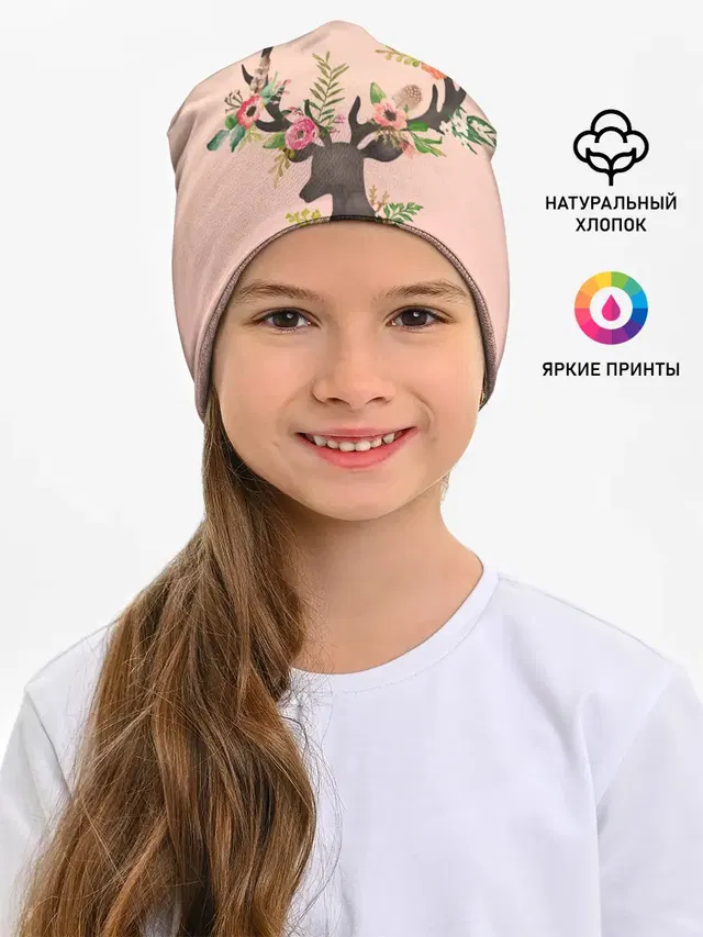 олень рога цветы