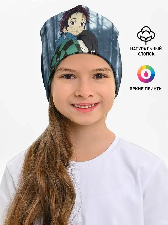 Танджиро и Незуко Камадо в лесу