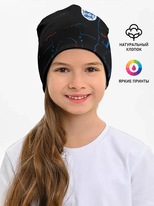 Сборная Англии.