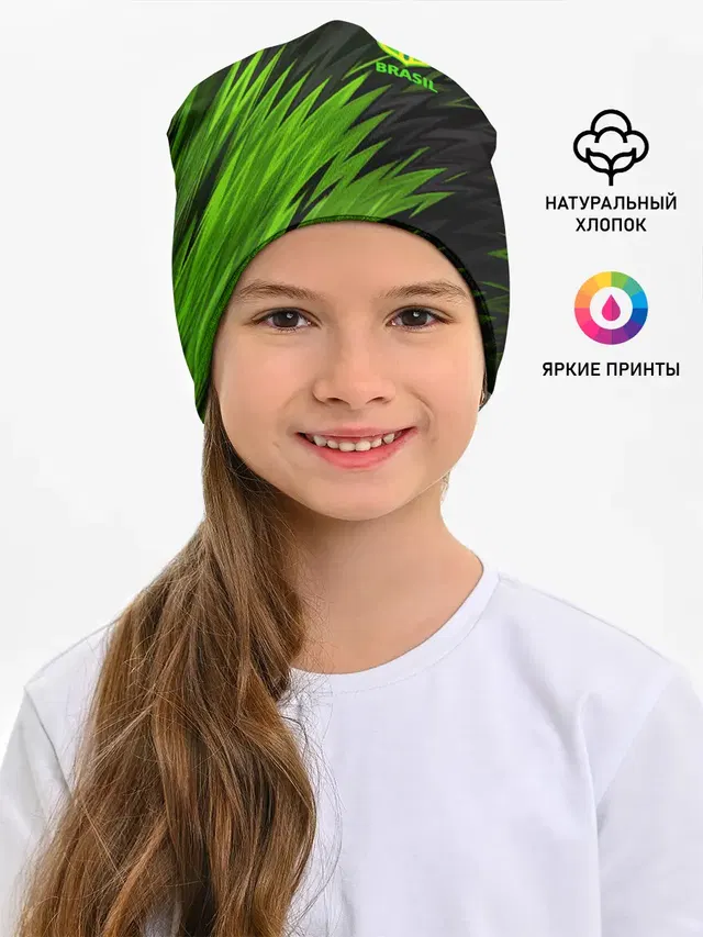 Сборная Бразилии