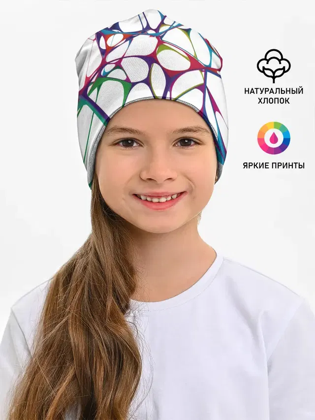 Нейроны
