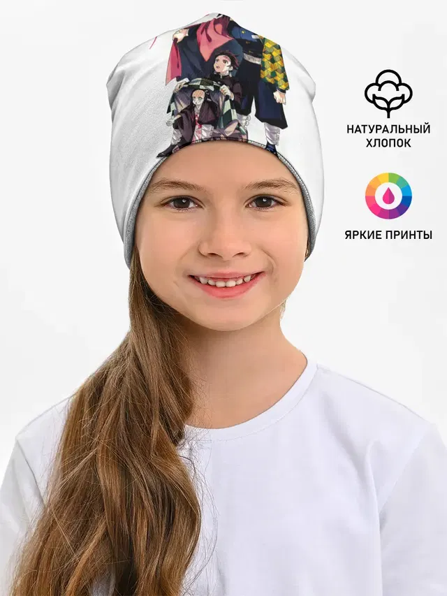 Танджиро и Незуко под укрытием Гию