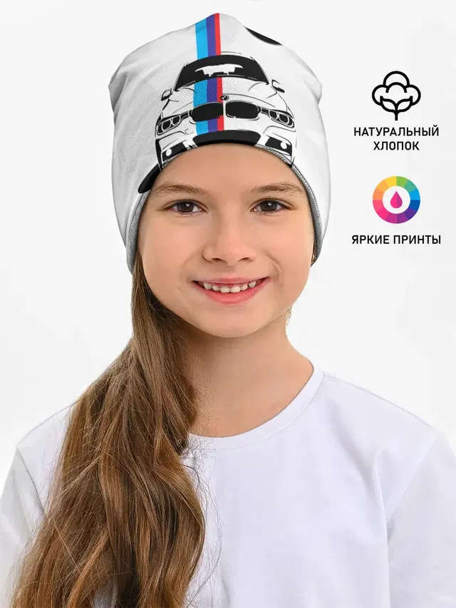 BMW / БМВ / M PERFORMANCE