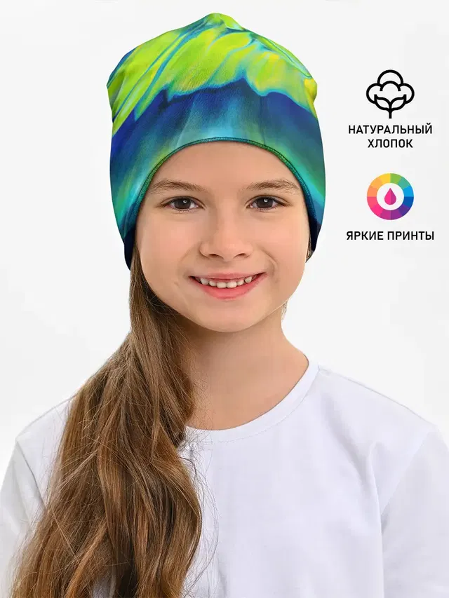 Разводы яркой краски