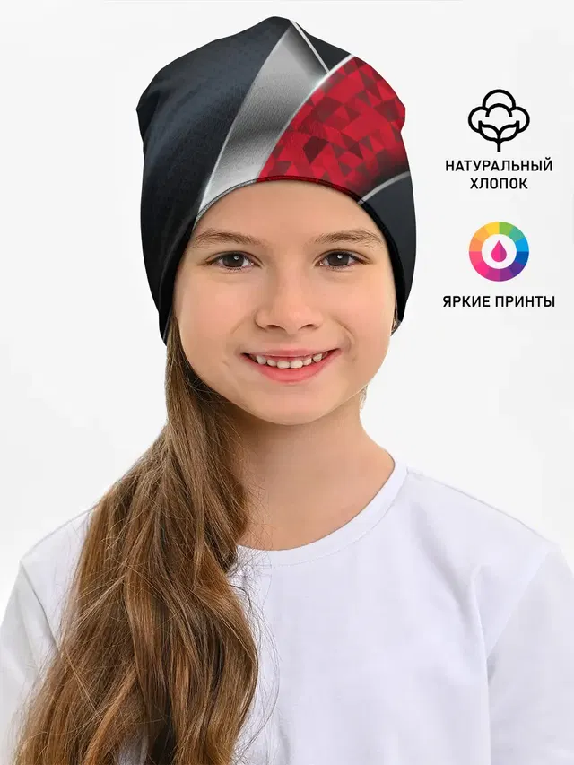 3D BLACK AND RED METAL
