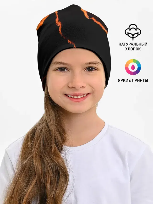 Котенок на фоне заката