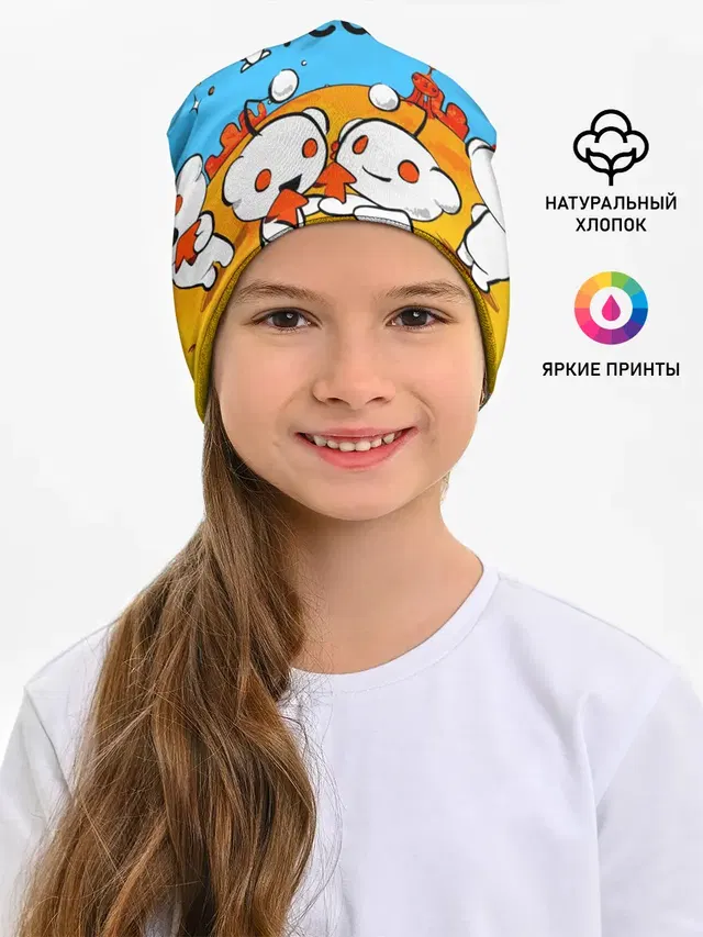 Детская шапка с принтом «Социальные сети — REDDIT — РЕДДИТ — UPVOTE ART»