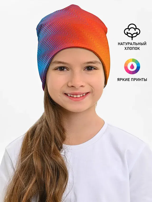 ГРАДИЕНТ АБСТРАКЦИЯ / GRADIENT