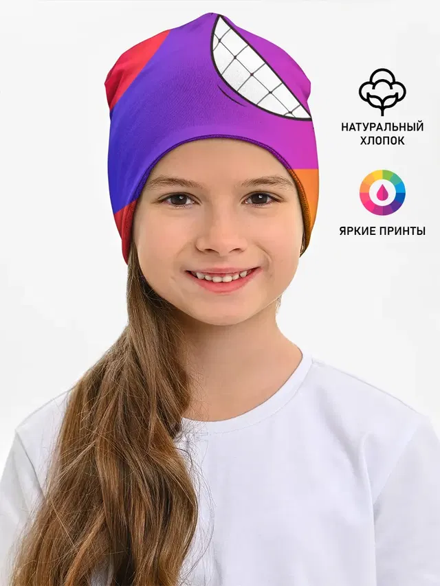Градиент призрак